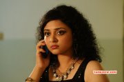 South Actress Janani Rajan Latest Photos 5791