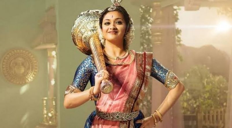 Keerthi Suresh Cinema Actress Latest Galleries 6895