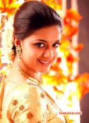 Keerthi Suresh Tamil Heroine 2017 Wallpaper 7794