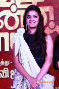 Recent Wallpaper Keerthi Suresh Tamil Heroine 6508