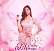 Malavika Mohanan Birthday Dp 766