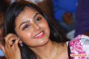 Monal Gajjar