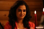 Nanditha Stills 1922