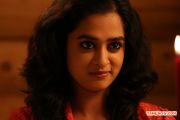 Tamil Actress Nanditha Stills 3071