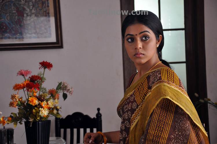 Poorna New Still