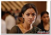 Actress Simran Still 1