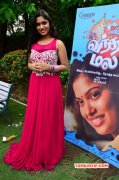 Heroine Sri Priyanka New Picture 4976