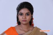 Swathi Reddy Heroine New Image 9523