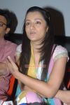 Trisha Krishnan 9810