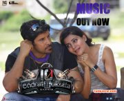 2015 Still Tamil Film 10 Endrathukulla 980