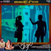 100 Percent Kadhal Bookings Open Oct 4 894