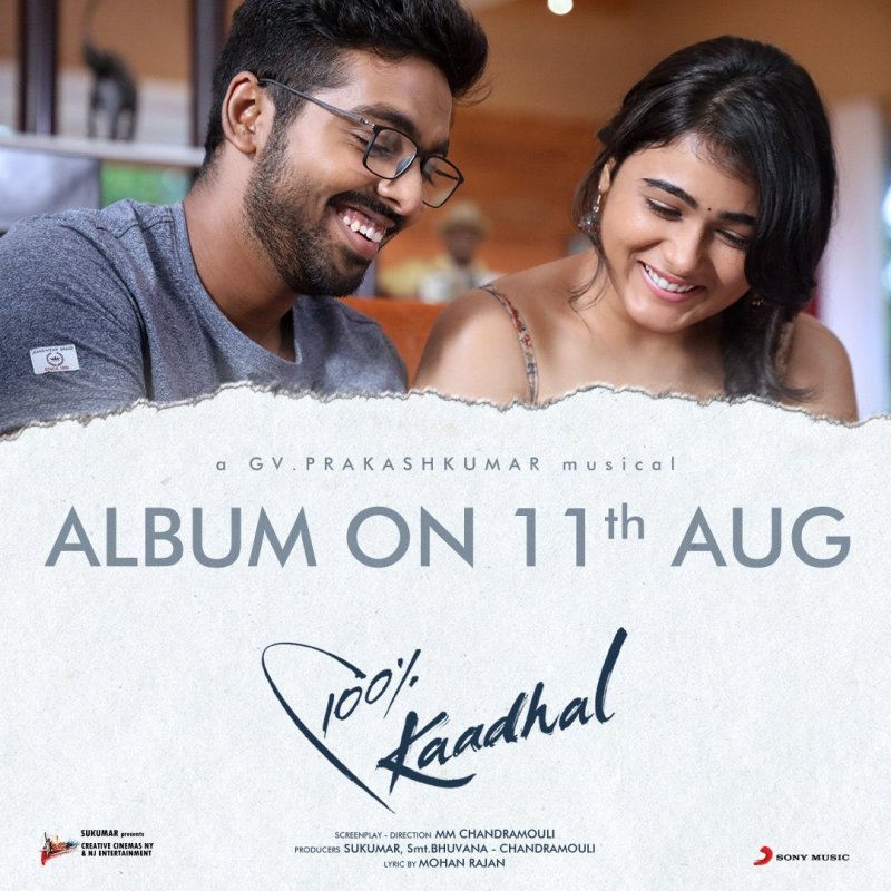 2019 Image 100 Percent Kadhal Tamil Cinema 1579