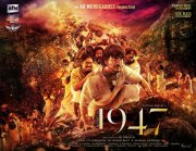 Film 1947 August 16 New Pics 2