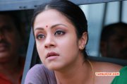 2015 Photo 36 Vayadhinile Tamil Cinema 203