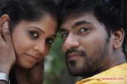 Dhivya Nirmal In 8mm Tamil Film 131