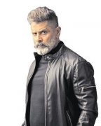 Kadaram Kondan Vikram Movie