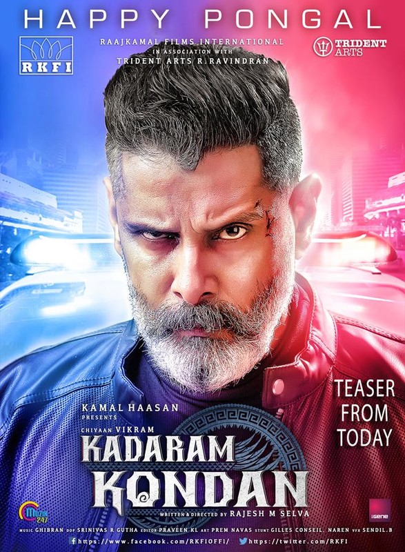 Chiyaan Vikram In Kadaram Kondan Teaser Poster