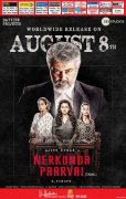 2019 Galleries Film Nerkonda Paarvai 2388