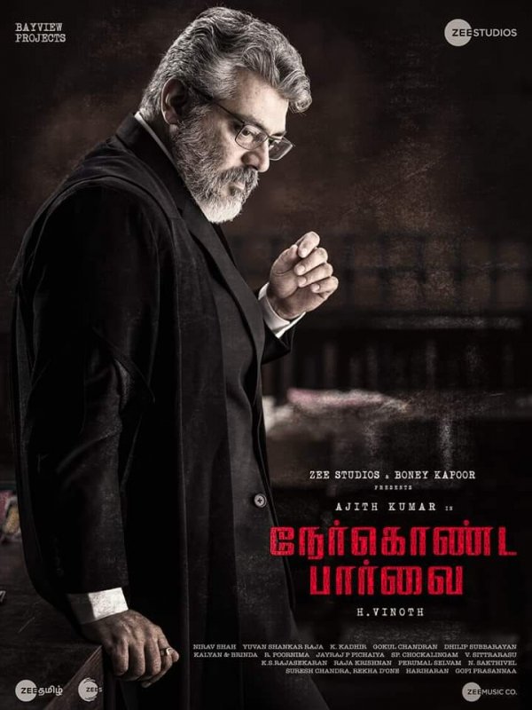 2019 Photo Nerkonda Paarvai Film 2395