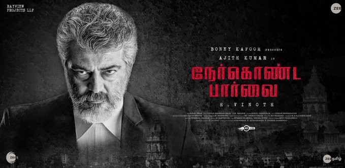 Ajith Movie Nerkonda Paarvai New Poster