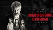 Nerkonda Paarvai Tamil Movie From Ajith