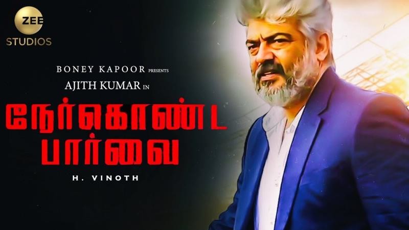 Thala Ajith Movie Nerkonda Paarvai New Poster