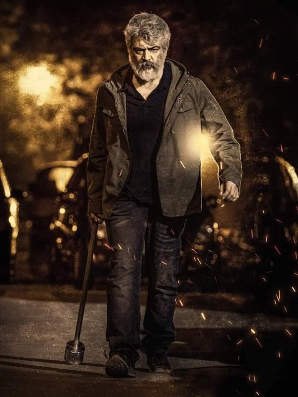 Recent Photo Cinema Nerkonda Paarvai 7204