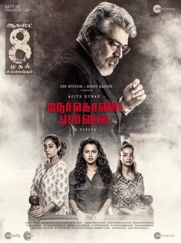 Tamil Cinema Nerkonda Paarvai Latest Image 7651