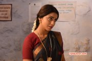 Pictures Aaa Tamil Film 5203