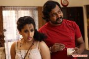 Meghna And Simha In Aaaah 322