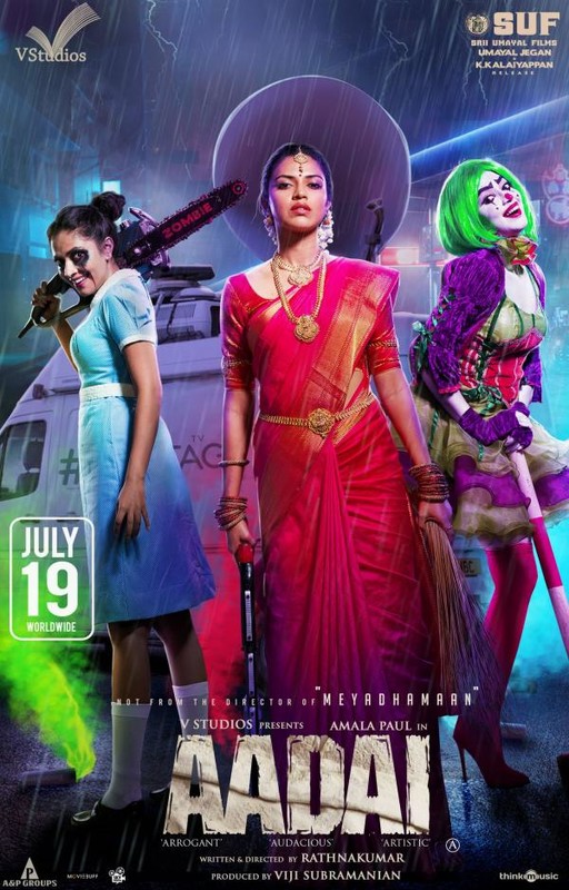 Aadai Release July 19