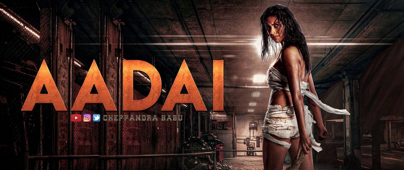 Amala Paul Film Aadai Hot Poster