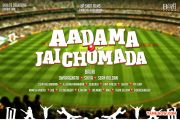 Aadama Jaichumada Poster 929