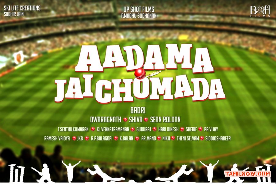 Aadama Jaichumada Poster 929