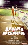 Aadama Jaichumada Stills 3272