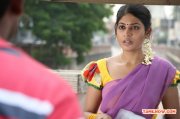 Tamil Movie Aadama Jaichumada Photos 2486