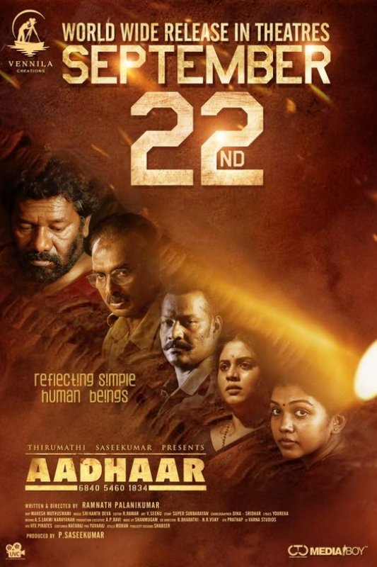 Aug 2022 Wallpaper Tamil Movie Aadhaar 9870