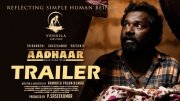 Galleries Film Aadhaar 430