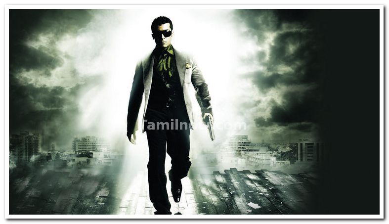 Surya Still 2