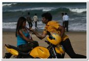 Aadi Narayana Film Stills 11