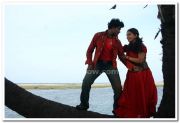 Aadi Narayana Film Stills 5