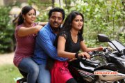 Tamil Cinema Aaivukkoodam 2014 Gallery 2886