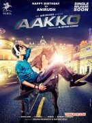 Aakko