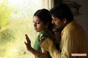 Tamil Movie Aal Stills 7330