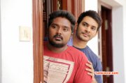 Latest Albums Aalukku Paathi 50 50 Tamil Film 5575