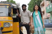 Tamil Movie Aandava Perumal 7232
