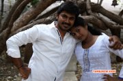 Tamil Film Aaranyam 2015 Pics 718