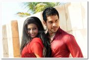 Priyamani And Bharath 24