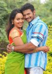 Aarvam Movie Still 3