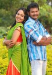 Aarvam Movie Still 5